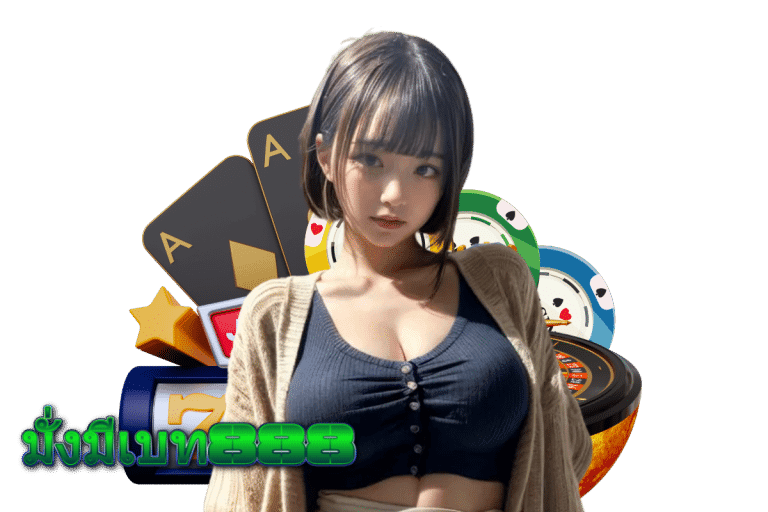 มั่งมีเบท สล็อต