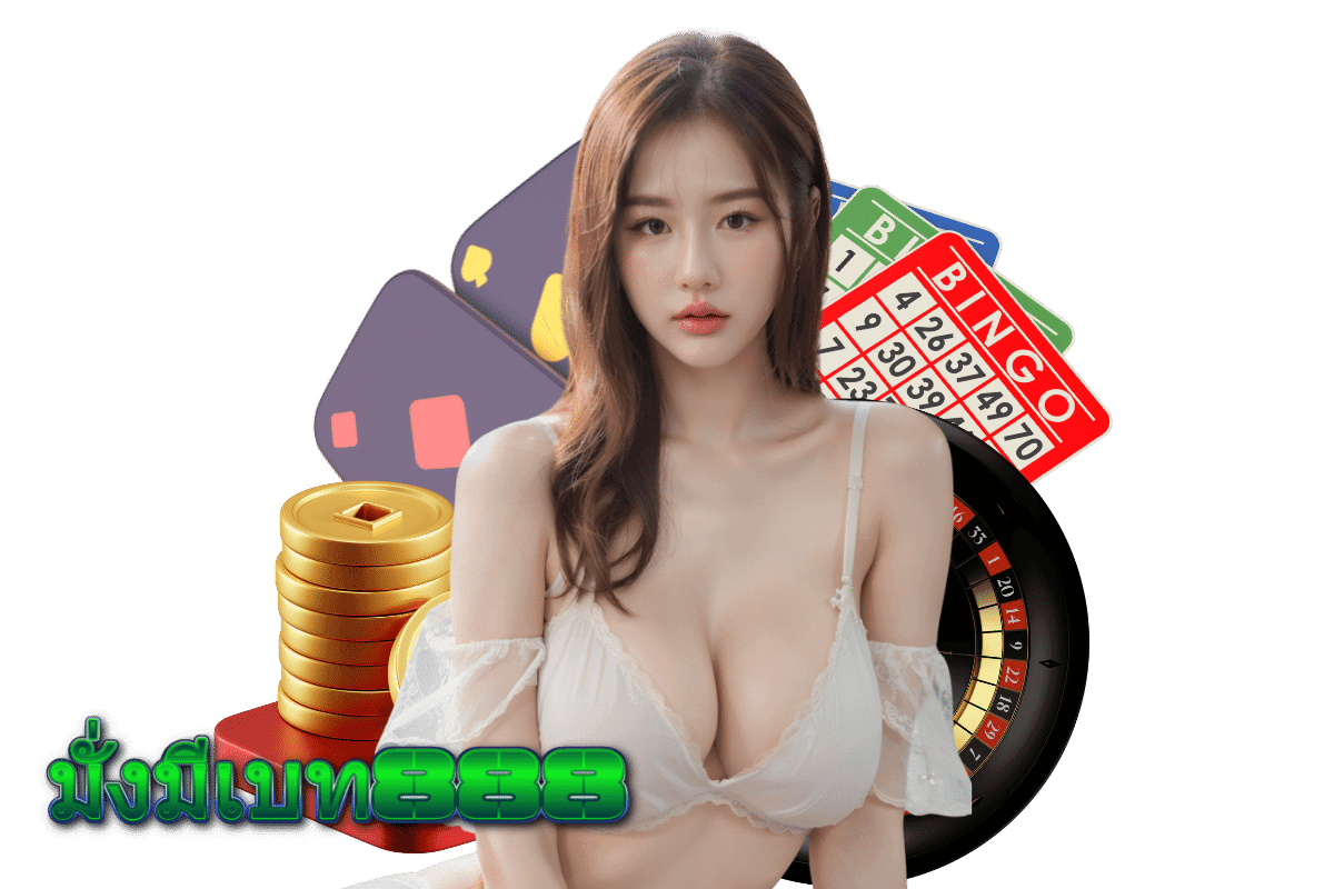 ไฮดร้า 888